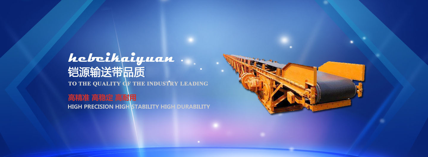 �ӱ��zԴݔ�͙C(j��)е���޹�˾